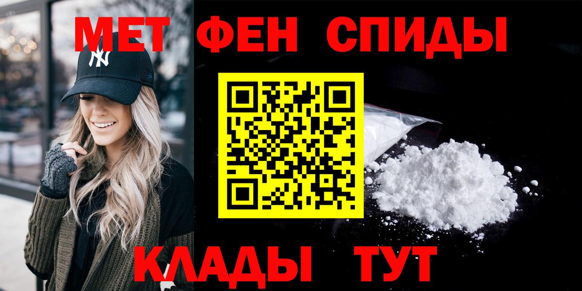 АМФ 97% Изобильный
