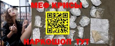 трава Краснодар