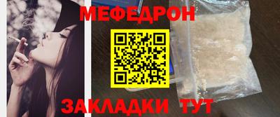 a pvp Краснознаменск
