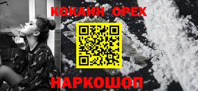 трава Краснодар