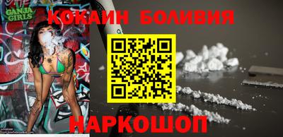 MDMA Краснокаменск