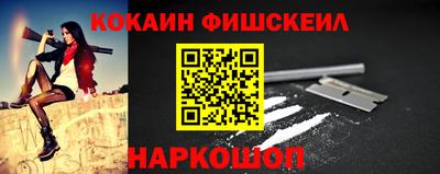 трава Краснодар
