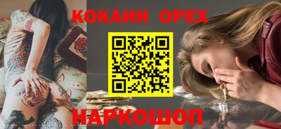 a pvp Краснознаменск
