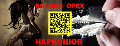a pvp Краснознаменск