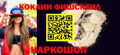 трава Краснодар