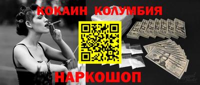 a pvp Краснознаменск
