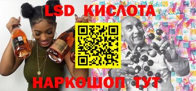 MDMA Краснокаменск
