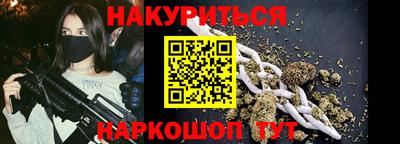a pvp Краснознаменск