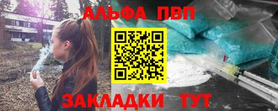 трава Краснодар