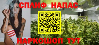 трава Краснодар
