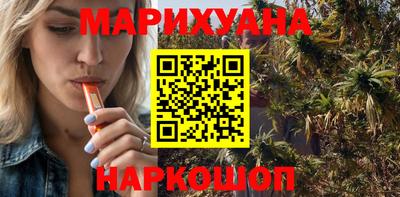 MDMA Краснокаменск