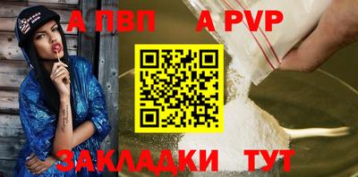 трава Краснодар