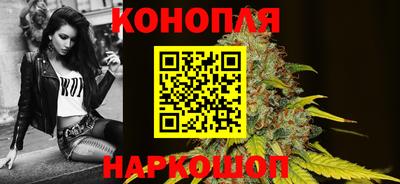 трава Краснодар