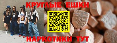 a pvp Краснознаменск