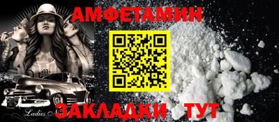 трава Краснодар