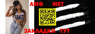 трава Краснодар