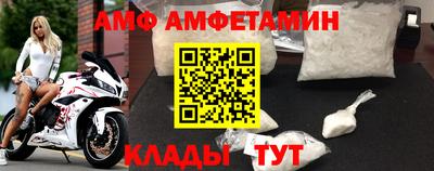 MDMA Краснокаменск