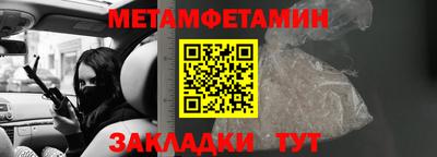 трава Краснодар