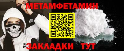трава Краснодар
