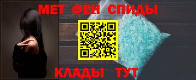 MDMA Краснокаменск