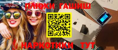 трава Краснодар