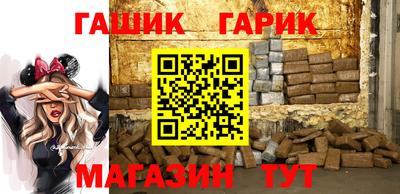 трава Краснодар