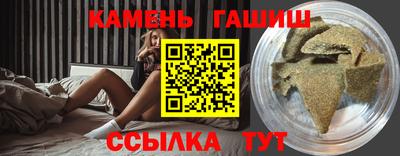 MDMA Краснокаменск