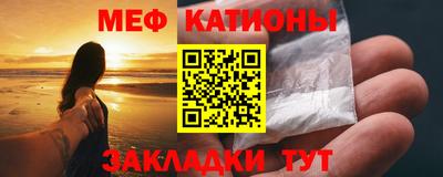 трава Краснодар