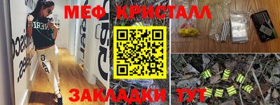 a pvp Краснознаменск