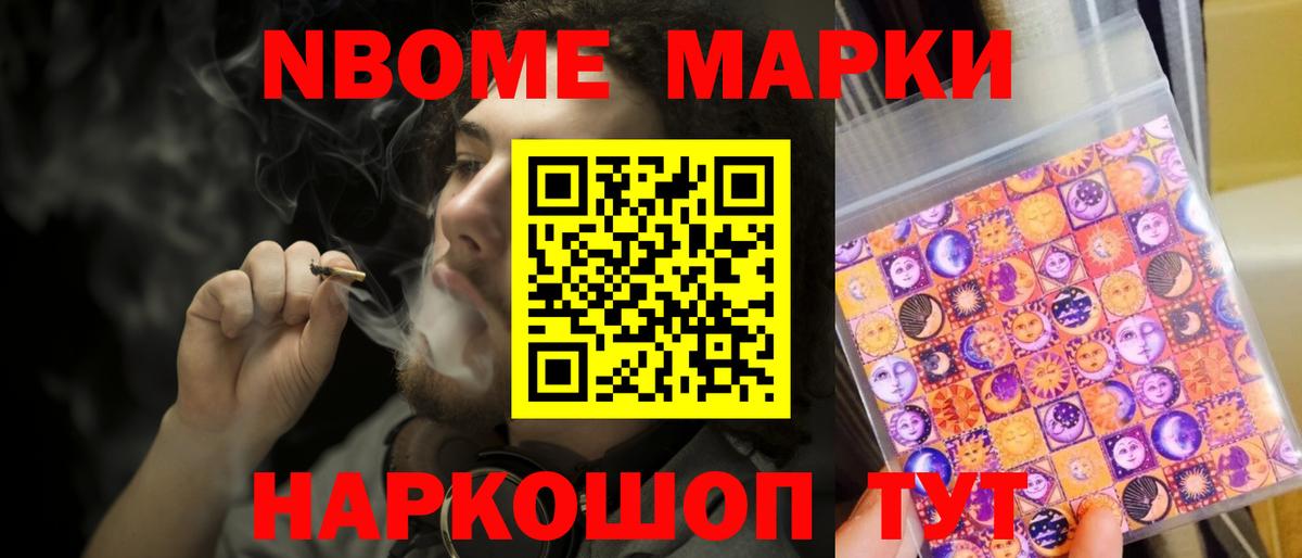 Лсд 25 экстази кислота Изобильный